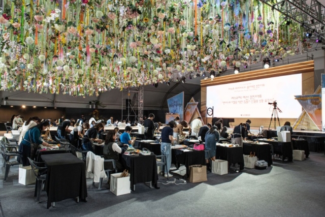 [���ϱ��]1.ȭ�ѡ�������� ���� ������ ����, ���籹���ɾ���� (1)�ö���� ������ȸ.jpg