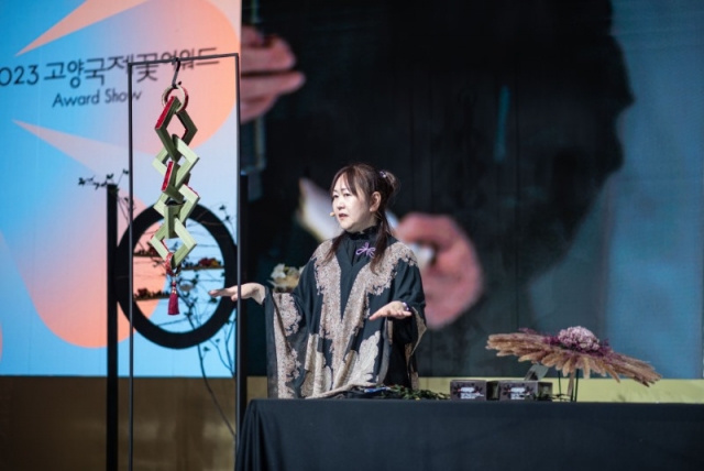 [���ϱ��]1.ȭ�ѡ�������� ���� ������ ����, ���籹���ɾ���� (2)��������Ÿ.jpg