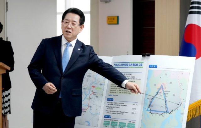 ���󳲵� Ʈ���̾ޱ� ��ȯ ö���� ���� �긮��2.jpg