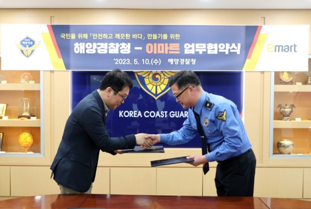 �������� ������������� �̸�Ʈ ���Ʊ� �Ǹ� ����ڿ� �Բ� �����ϰ� ������ �ٴ� ����⸦ ���� �ΰ����� ���� ���� ü�� (1).jpg