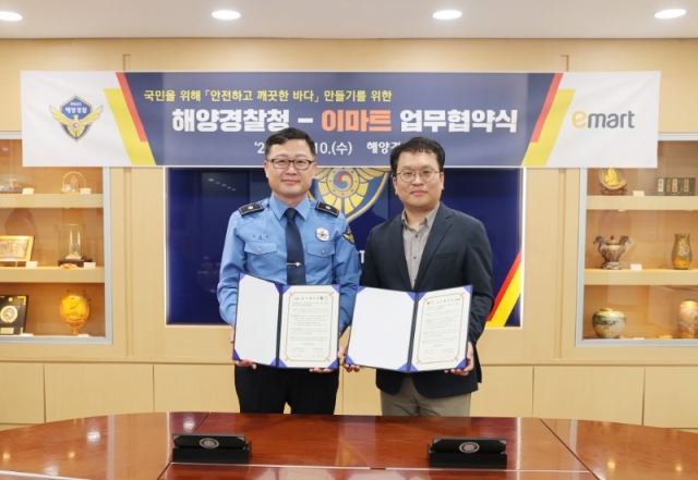 �������� ������������� �̸�Ʈ ���Ʊ� �Ǹ� ����ڿ� �Բ� �����ϰ� ������ �ٴ� ����⸦ ���� �ΰ����� ���� ���� ü�� (2).jpg