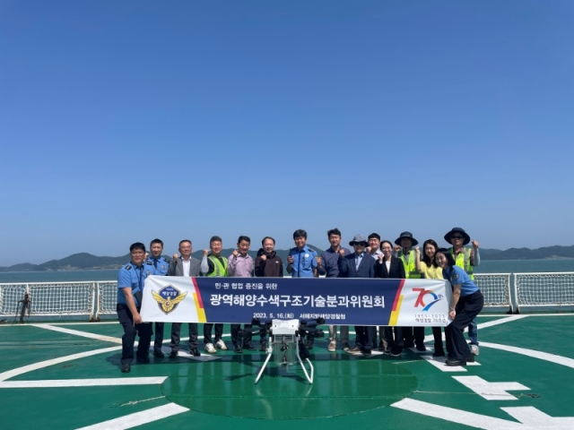 �����ذ�û  �����ؾ���������������ȸ ���� (3).jpg