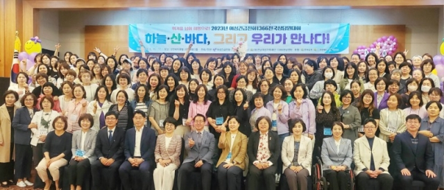 ���������ȭ1366 �������� ��ȸ.jpg