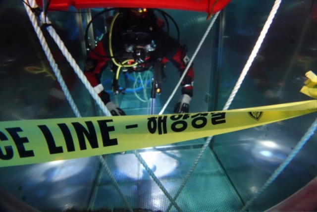 ���� ���� ���������� ���� ���Ź� ���� �Ʒ��� �ϴ� ���� (1).JPG