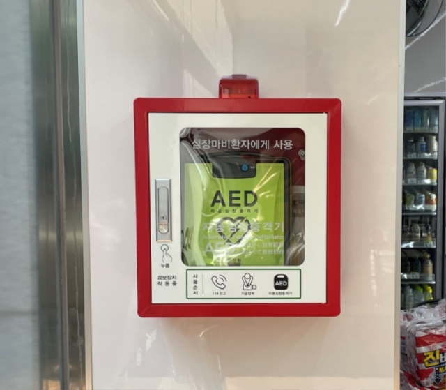 1-1. �󵿿������� ��ġ�� �ڵ�������ݱ�.jpeg