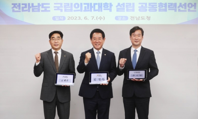 ���󳲵� �����ǰ����� ���� �������¼���2.jpg