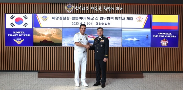 ������ �ؾ����û��� �ݷҺ���ر� ���������� 1�� �κ񿡼� ����Կ��ϴ� ����.JPG