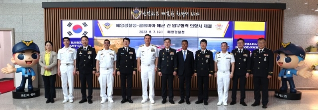 7�� �ؾ����û 1�� �κ񿡼� ������ �ؾ�������� �� �ݷҺ���ر� �������� ���� �� �����ڵ��� ���� ���� ���⼭ ü�� �� ��� ���� �Կ�.JPG