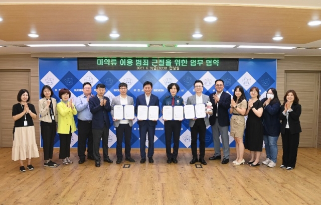 4. ��ü ����Կ�.jpg