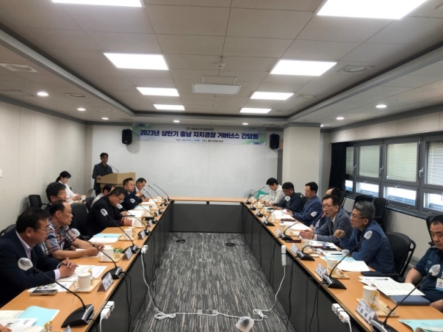 ��ġ��������ȸ �Ź��ͽ�����ȸ_6.9._2.jpg