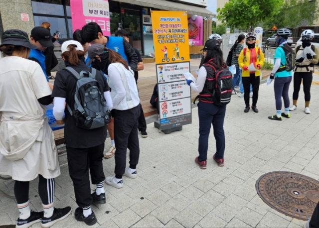 2-1. �ùε鿡�� ������ �� �������̵���ġ ��åȫ������ �����ִ� ��� .jpg