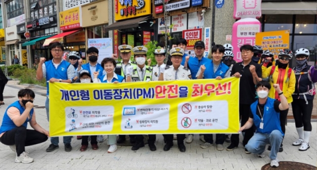 2-3. �յ� ķ���� �� ����Կ��ϴ� ���.jpg