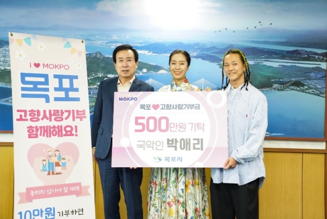 1.������ �ھָ���, ������ ��������α� 500���� ��Ź.JPG