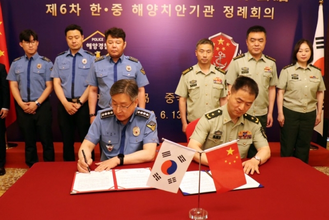 13�� ������ �ؾ����û��� �߱� �ذ� ���� �ذ�汹 ������ ��6�� ���� �ؾ�ġ�α���� ����ȸ�ǽ� ���¾ȿ� ���� ���༭�� �ۼ��ϴ� ���� (2).jpg