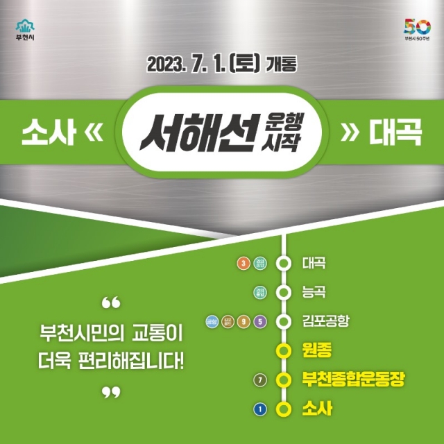 1-2. �һ��(���ؼ�) ���� ī�崺��.jpg