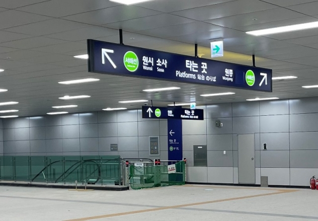 1-1. ���ؼ��� ���� ������ �һ���� ���� 7�� 1�� ������ �����Ѵ�. .JPG