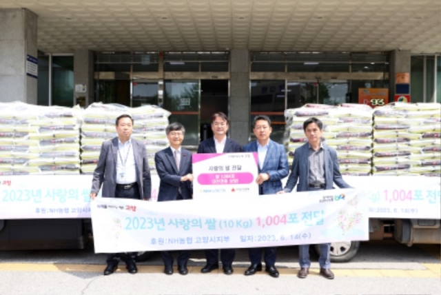 2.NH�������� ���������, ����ÿ� ����� �� ���� (1).jpg