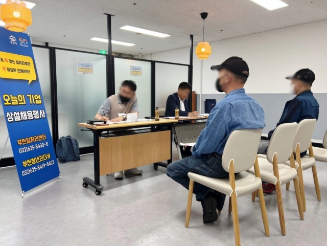 2-2. ��õ�ô� ���� 8�� ���� �����ü 5�� �縦 ������� �ұԸ� ���ڸ� �ڶ�ȸ ��19���̡��� �����ߴ�. .jpg