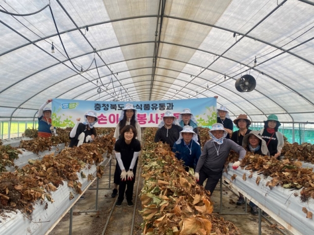 ���ǰ����� �ϼ����� ����Ȱ��2.jpg