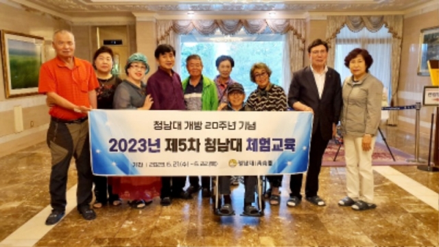 û����, ��ȣ�������� �ޡ��� �¾� ���������� ��û1.JPG