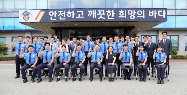 �ϵ������� ������밣��ȸ.JPG