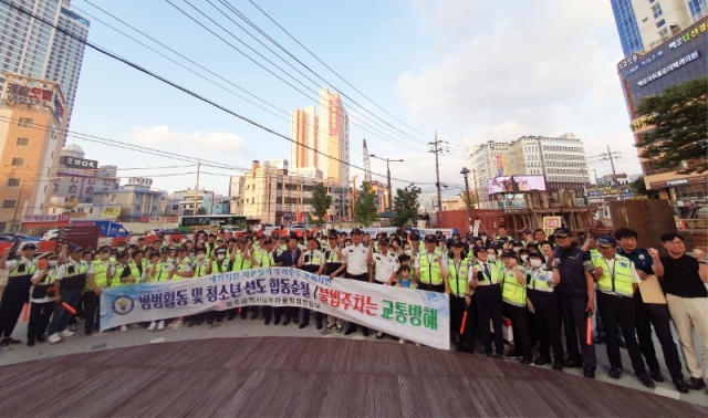 �����������ȸ �߰� �յ� ����.jpg