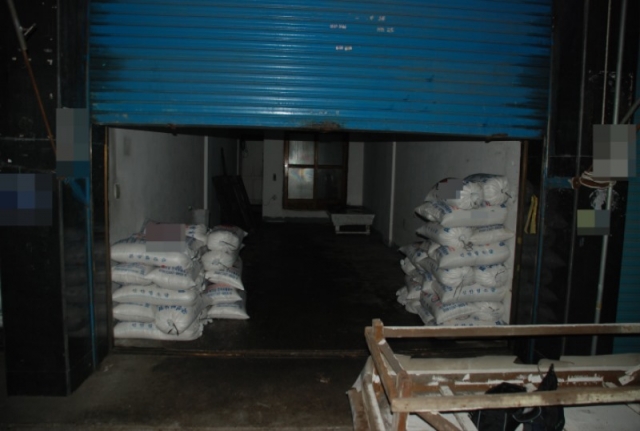 ������ �а� ���Լұ�(�ϸ� ���밥��) (1).JPG