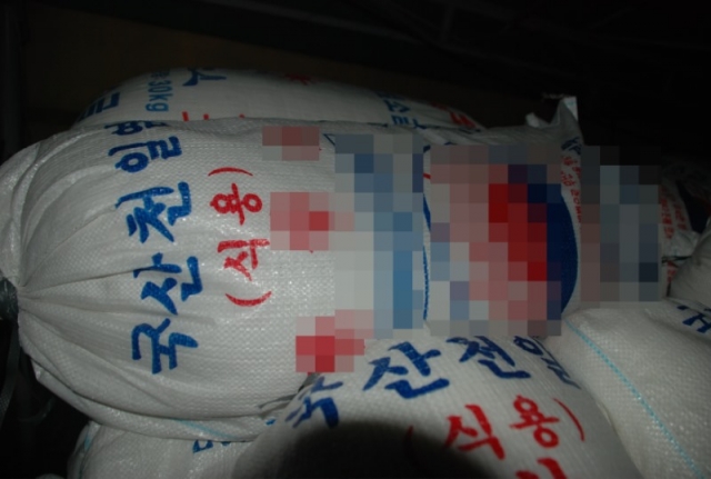 ������ �а� ���Լұ�(�ϸ� ���밥��) (2).JPG