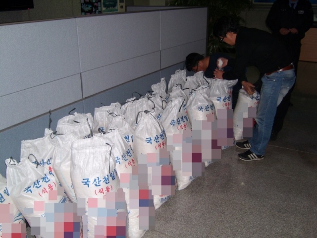 ������ �а� ���Լұ�(�ϸ� ���밥��) (3).JPG