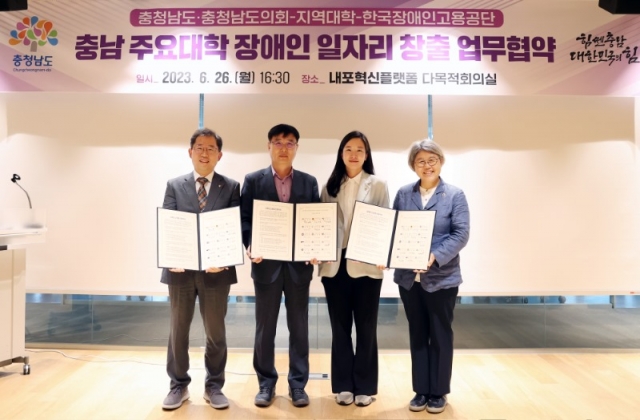 230626_�泲 �ֿ���� ����� ���ڸ� â�� �������� (2).jpg