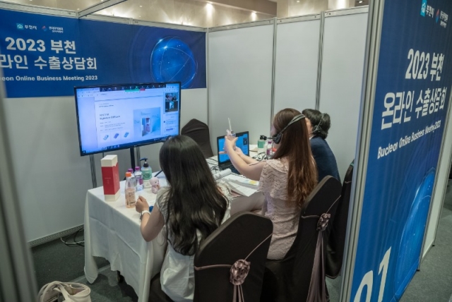 3-2. ��õ ������� �����ڵ��� �¶����� ���� �ؿ� ���̾�� ���� ����� �����ϰ� �ִ�..jpg