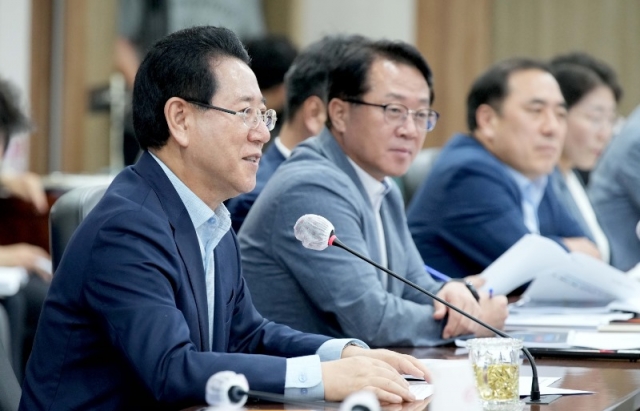 ����(�����)ü�� ������ȸ�� �����ȹ ����ȸ1.jpg