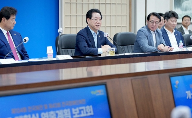 ����(�����)ü�� ������ȸ�� �����ȹ ����ȸ2.jpg