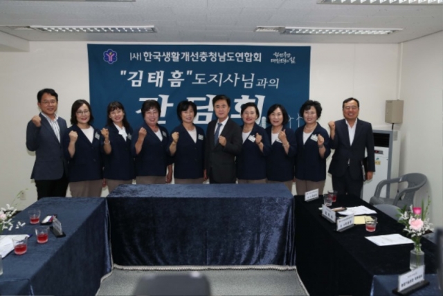 ��û������Ȱ����ȸ �Ѹ�����ȸ 4.jpg