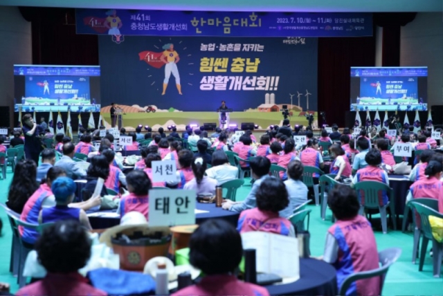 ��û������Ȱ����ȸ �Ѹ�����ȸ 2.jpg