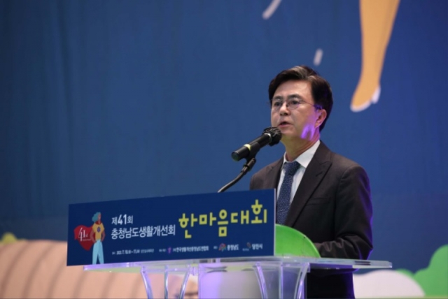 ��û������Ȱ����ȸ �Ѹ�����ȸ 3.jpg