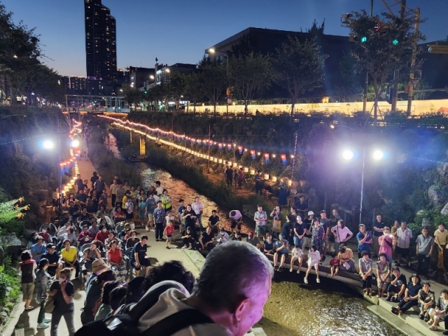 1-4. 2023 �ɰ�õ ���� ��ȭ������ ���� �ùε� ���.jpg