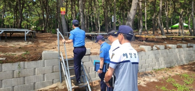 '23.07.07 �ϵ��ذ�, ����ʸ� �ؼ����� ���� �� ���ְ� �������� ����(2).jpg