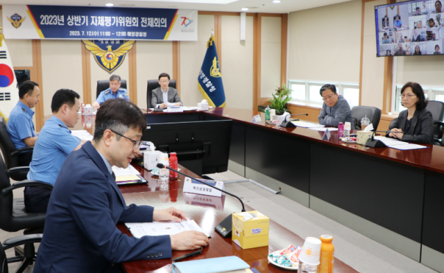 12�� �ؾ����û���� '23�� ��ݱ� ��ü ������ȸ ��üȸ�ǿ��� ��ݱ� ���� ��Ȳ�� ȸ���ϴ� ���� (1).png