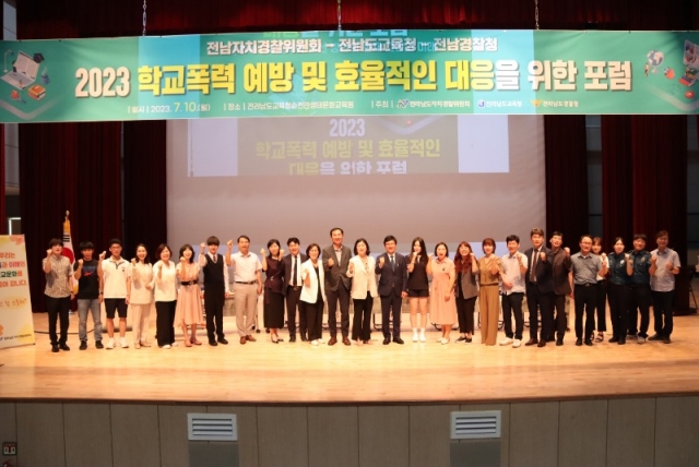 �б����� ���� �� ȿ������ ���� ���� ����1.JPG