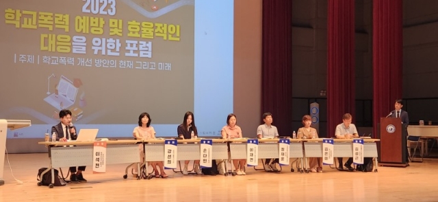 �б����� ���� �� ȿ������ ���� ���� ����2.jpg