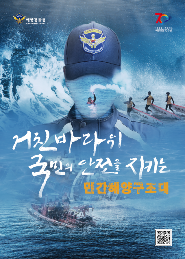 ����-�ΰ��ؾ籸����� ������(����).png