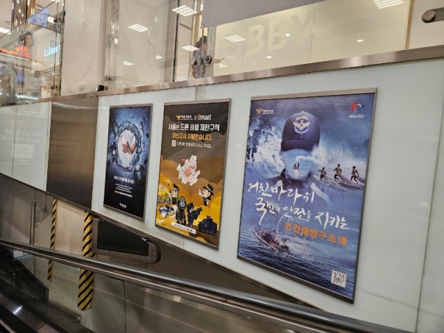 ��õ �̸�Ʈ �������� ��ġ�� �ؾ���� ������ (2).jpg