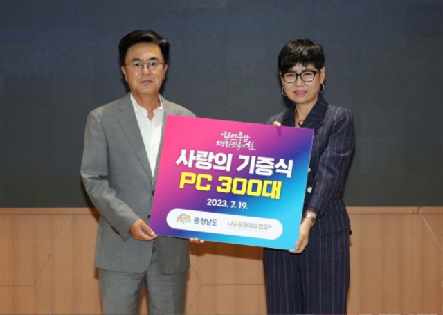 ����� ����� ��ǻ�� ���� 2.jpg