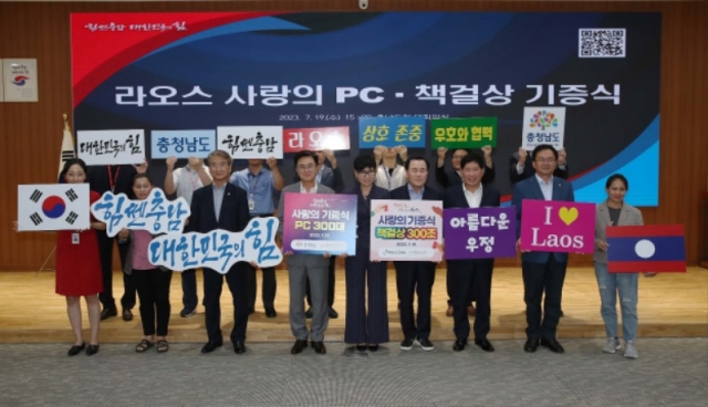 ����� ����� ��ǻ�� ���� 4.jpg