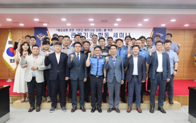 21�� �ؾ����û ��ȸ�ǽǿ��� �ػ��� ���ñ�� �ؾ��� ����å ������ ���� ���̳� �� ��ü����.JPG