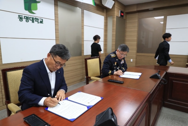 26�� ������ �ؾ����û��� ��ȣȯ �������б� ������ �ؾ��������� �缺�� �м����� Ȯ�븦 ���� ����������� �����ϴ� ���� .jpg