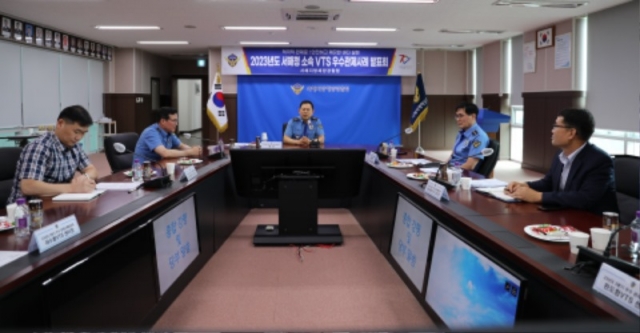 �����ذ�û  �ػ����������  ������ �ؾ��� ���濡 ���� ����.JPG