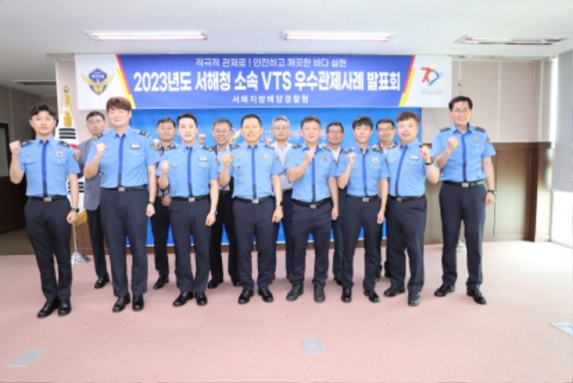 �����ذ�û  �ػ����������  ������ �ؾ��� ���濡 ���� ���� (2).JPG