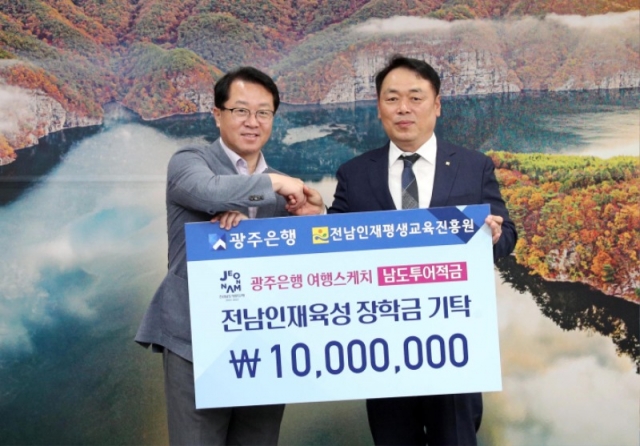 �������� ������������ ���б� ��Ź1.jpg